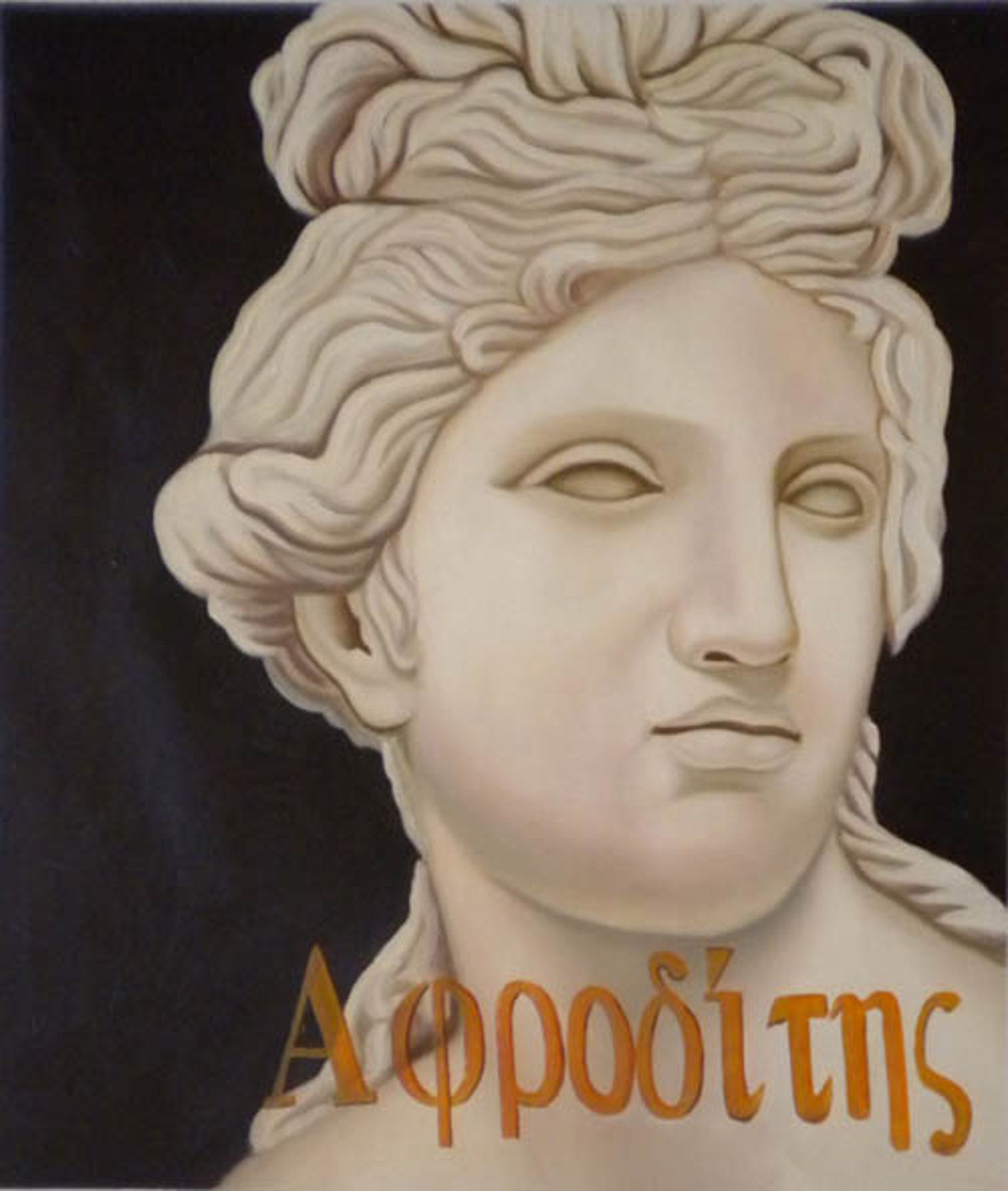 Quadro Afrodite di Classici, falso d'autore 62x52cm Ritratti